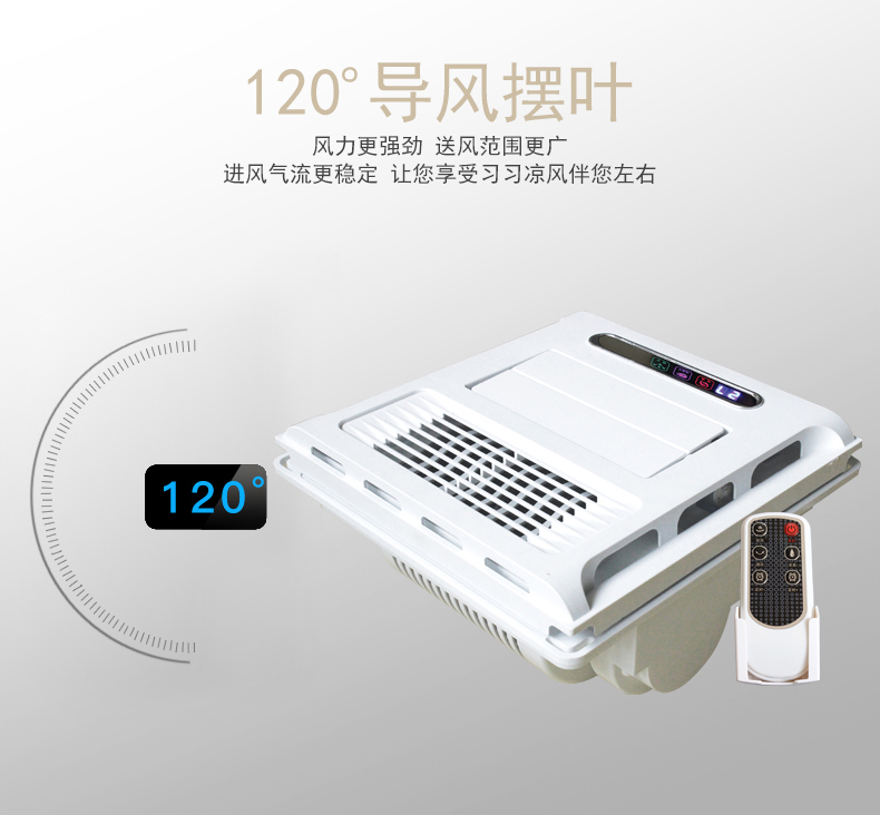 涼寶2號_07.jpg